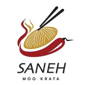 Saneh Moo Krata